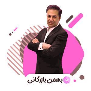 دکتر بابایی