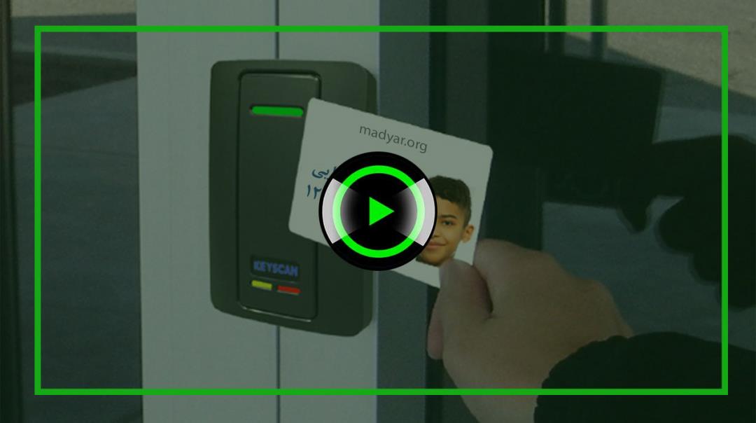 نمونه کلاس آنلاین جیتسی